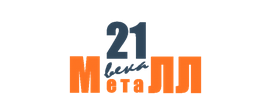 Сайт ООО Металл 21 Века Сайт ООО Металл 21 Века