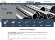 Применение коммерческих шаблонов от DIAFAN.CMS
